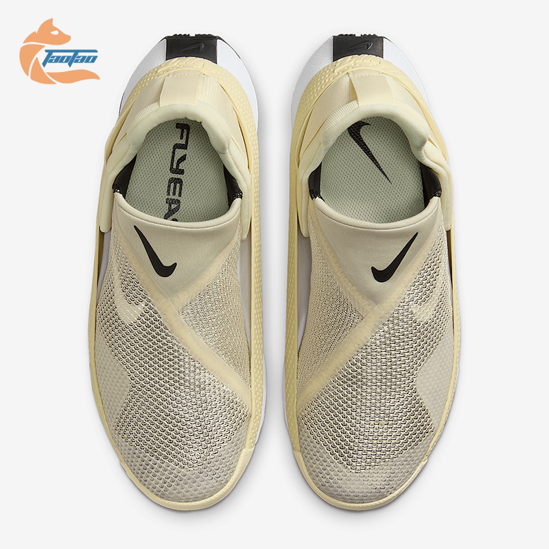 Nike/耐克正品 Go FlyEase女士耐磨易穿脱透气休闲鞋DR5540-700