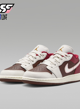 Nike/耐克正品JORDAN GS女子大童透气低帮耐磨运动鞋IR7600-211