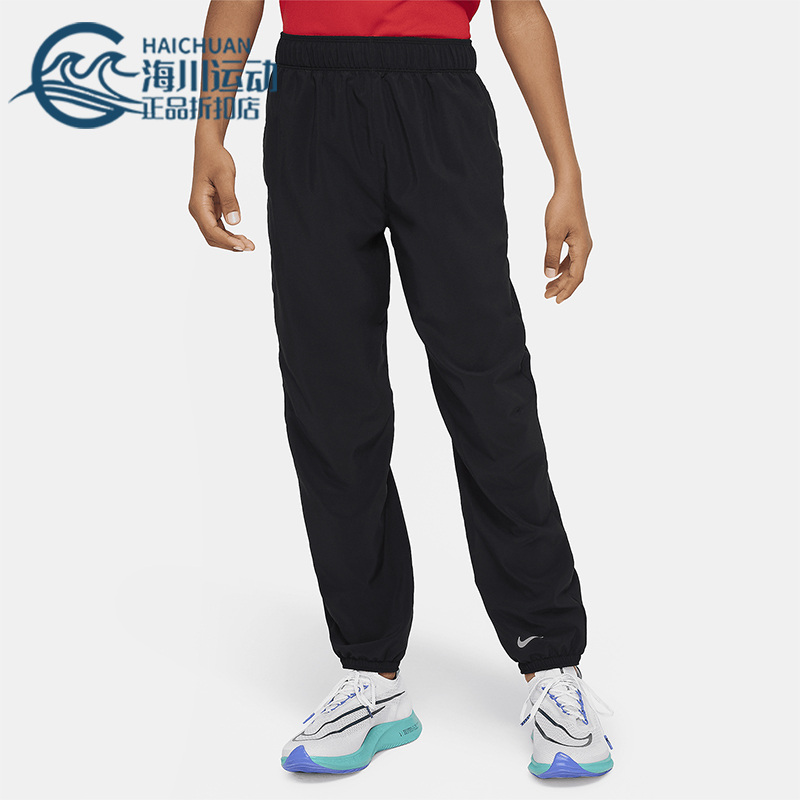 Nike耐克正品大童运动长裤