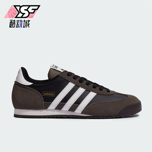 Adidas/阿迪达斯正品三叶草男女日常绒面革休闲薄底板鞋KI8871