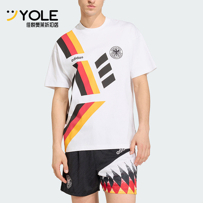 Adidas/阿迪达斯正品GERMANY T-SHIRT男士经典复古短袖T恤KE0086