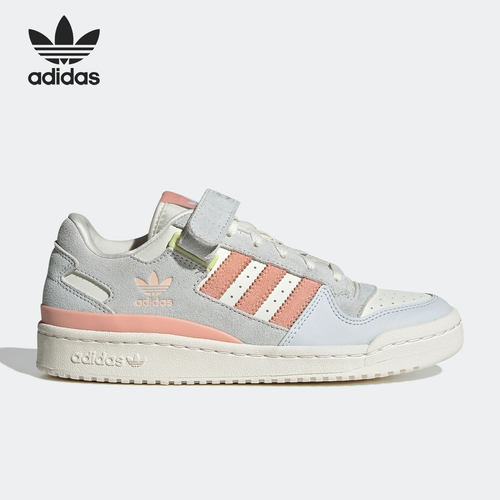 Adidas/阿迪达斯女子休闲鞋