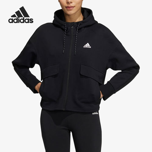 Adidas/阿迪达斯正品当季新款女子休闲透气外套 H07375