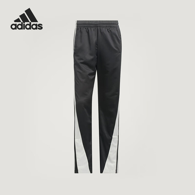 Adidas/阿迪达斯正品春秋男女运动系带宽松休闲经典长裤JL6885