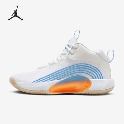 Nike/耐克正品JORDAN男士耐磨实战低帮缓震篮球鞋FD9908-141