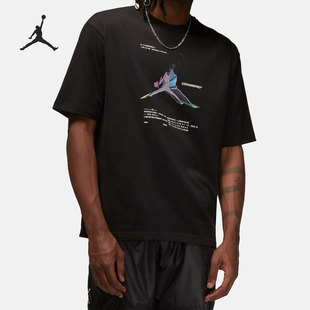 当季 JORDAN 新款 男子宽松短袖 010 Nike DO8895 耐克正品