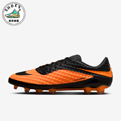 Nike/耐克正品2025夏季款男女低帮经典耐磨系带足球鞋HQ8561-001