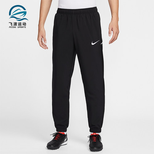 Nike/耐克正品Dri-FIT男士休闲梭织束脚口袋运动长裤IB8910-010