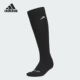 女子运动及膝袜一双装 Adidas 新款 当季 IA9650 阿迪达斯正品