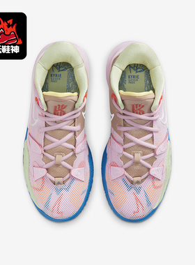 Nike/耐克正品Kyrie 7 GS女子大童时尚网面篮球鞋CT4080-600