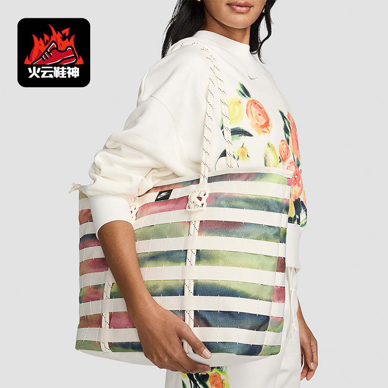 Nike/耐克女士时尚收纳托特包