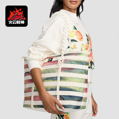 Nike/耐克女士时尚收纳托特包