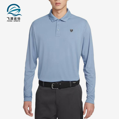 Nike/耐克正品高尔夫新款男浅蓝色经典轻盈长袖Polo衫IB0232-486