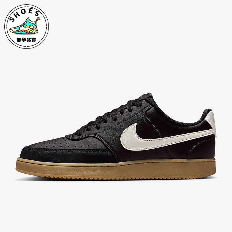 Nike/耐克正品Court Vision男士防滑轻便复古运动板鞋IB2998-004