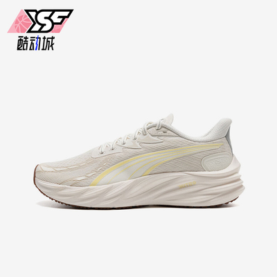Puma/彪马正品Velocity NITRO 4男士耐磨轻便运动跑步鞋312635-07