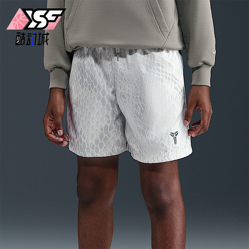 Nike/耐克正品2025 Kobe大童透气梭织训练篮球运动短裤IB7082-100