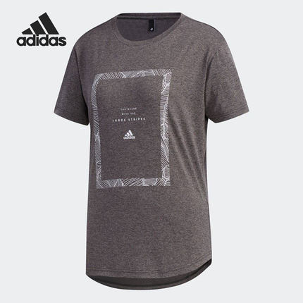 Adidas/阿迪达斯正品新款女子吸汗透气圆领运动休闲T恤FM5277