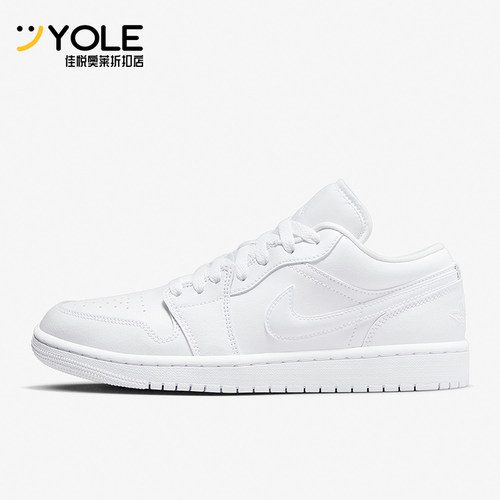 Nike/耐克正品JORDAN女士潮流低帮防滑经典运动篮球鞋DV0990-111