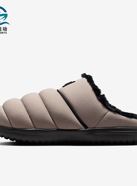 Nike/耐克正品Burrow SE男士休闲日常保暖加绒耐磨拖鞋HV8561-003