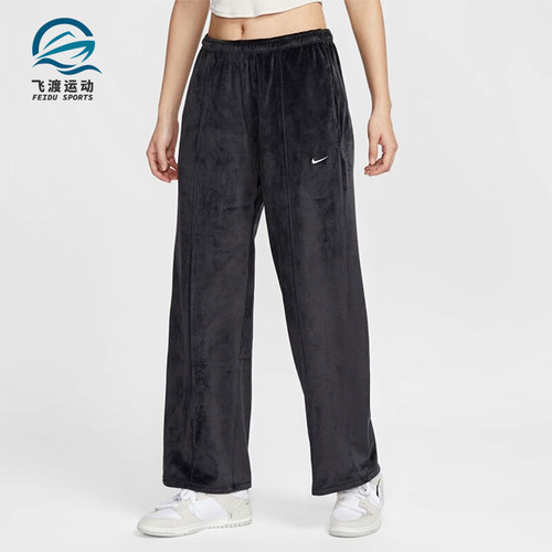 Nike/耐克正品2025春季新款女士运动中腰加绒长裤HJ0923-010