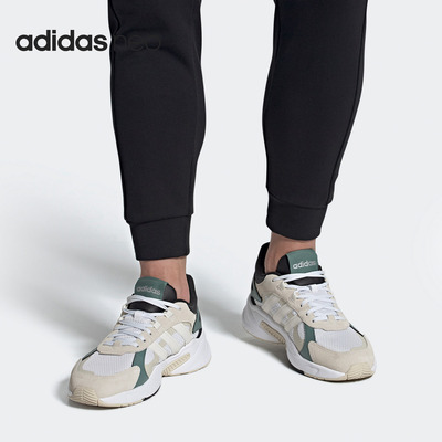 老爹鞋透气Adidas/阿迪达斯男子