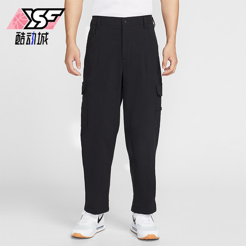 Nike/耐克正品2025冬季款男士耐穿高尔夫锥形运动长裤IB0659-010