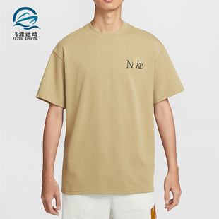 Nike/耐克正品春季新款男士宽松印花休闲刺绣短袖HJ0615-297