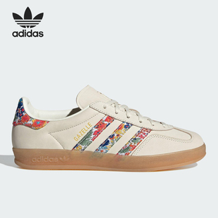 复古运动休闲板鞋 26夏三叶草女士经典 JH7370 阿迪达斯正品 Adidas