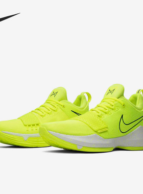 Nike/耐克正品PG 1新款男子运动耐磨实战篮球鞋878627-700
