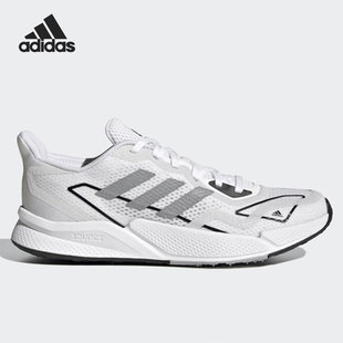 Adidas/阿迪达斯正品当季新款女子健步运动透气跑步鞋 FX8386
