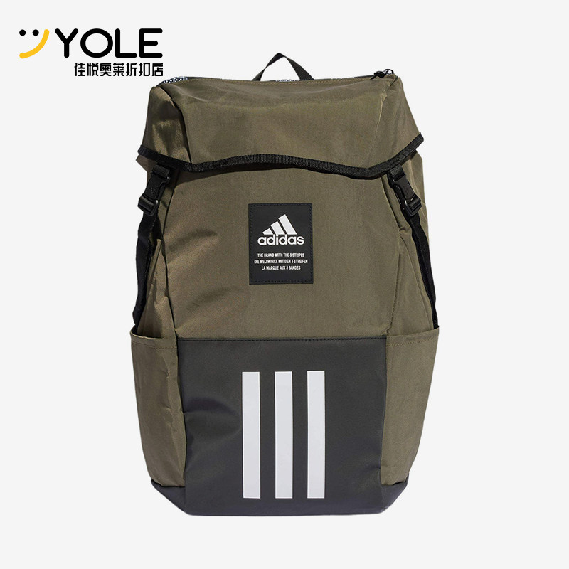 Adidas/阿迪达斯正品4ATHLTS CAMPER男女同款大容量双肩包IL5748