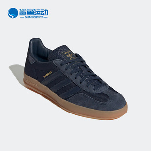 舒适休闲轻便运动板鞋 三叶草男女同款 H06271 阿迪达斯正品 Adidas
