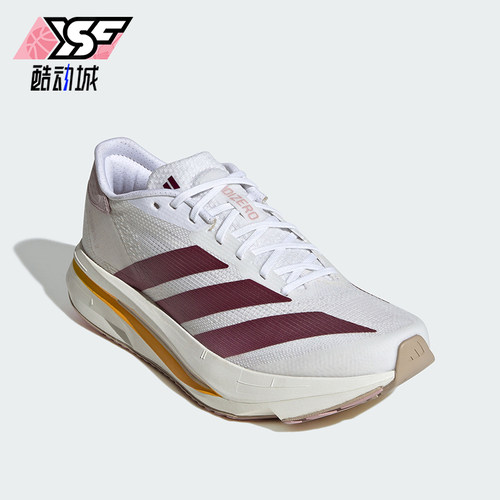 Adidas/阿迪达斯正品ADIZERO SL2女士超轻缓震跑步鞋KH8854