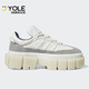 阿迪达斯正品 SUPER SLEEK Adidas CHUNKY女子厚底板鞋 GX9400