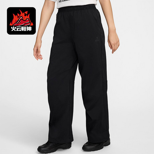 Nike/耐克正品女士休闲运动长裤