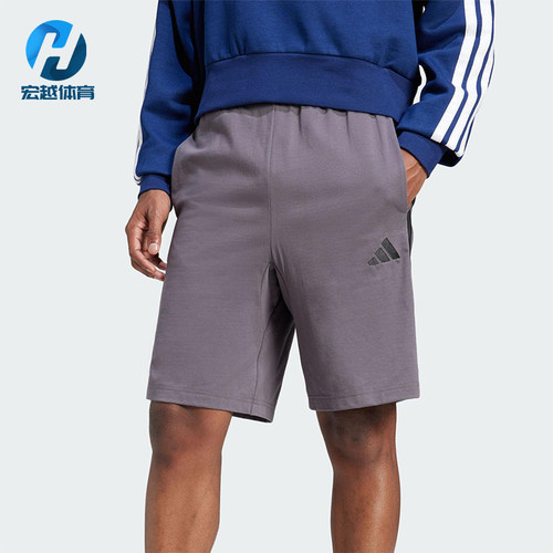 Adidas/阿迪达斯正品2025夏季款男士针织经典三条纹短裤JE6412