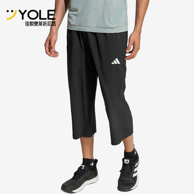 Adidas/阿迪达斯正品松紧口袋七分休闲裤新款经典男七分裤KA5535