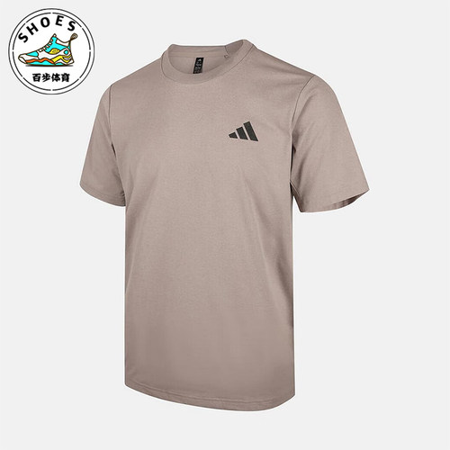 Adidas/阿迪达斯正品TH COOL SS TEE男士休闲圆领套头短袖KB5161
