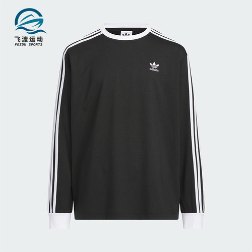 Adidas/阿迪达斯正品三叶草LONGSLEVET-SHIRT经典长袖T恤HY2198