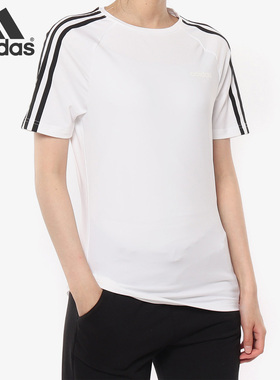 Adidas/阿迪达斯正品当季新款 女子D2M 3S TEE圆领短T恤 EH8723