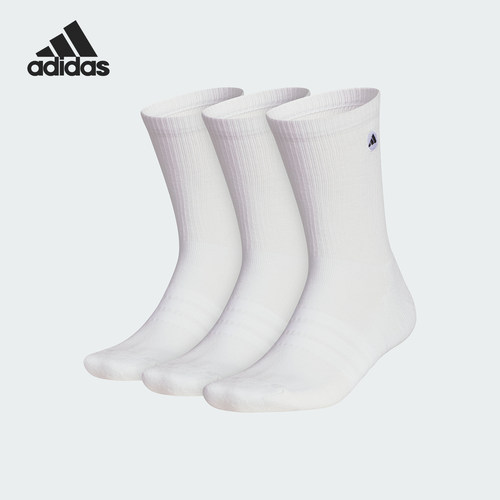 Adidas/阿迪达斯正品新款男女舒适高尔夫经典运动袜三双装JZ2982