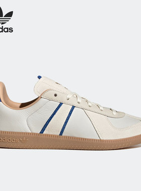 Adidas/阿迪达斯正品 BW ARMY 三叶草男女休闲运动板鞋HQ6457