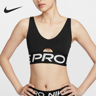 女士中强度支撑训练运动内衣HF7325 新款 010 耐克正品 Nike