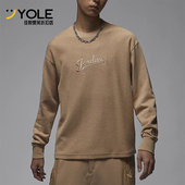 FN4608 Nike 244 经典 轻盈复古卫衣套头衫 耐克正品 JORDAN男士