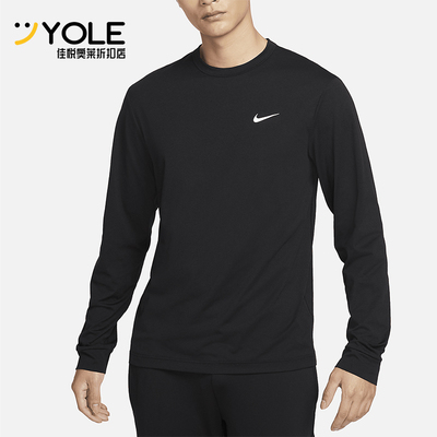 耐克男士运动训练保暖圆领上衣