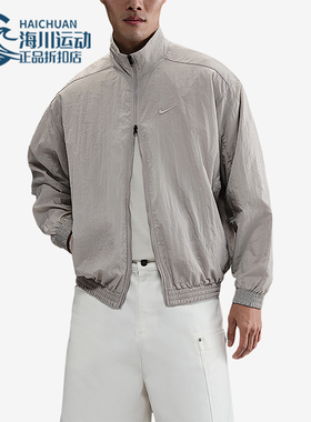 Nike/耐克正品Club男士Oversize风梭织经典运动夹克HV6918-009