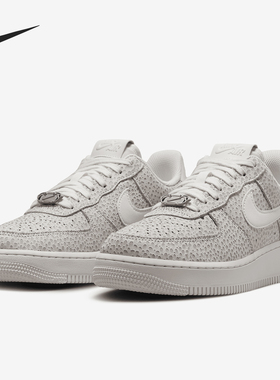 Nike/耐克正品防滑耐磨新款男女同款耐穿时尚潮流板鞋FV6519-001