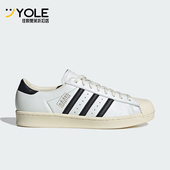 Adidas JQ3254 贝壳头运动板鞋 阿迪达斯正品 三叶草男女休闲经典