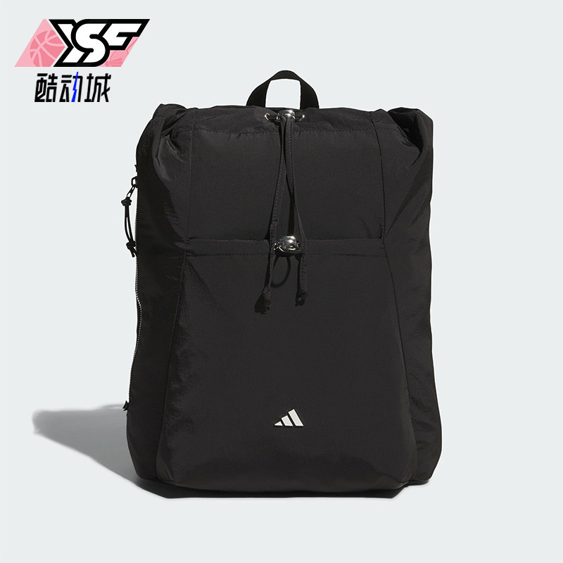 Adidas/阿迪达斯正品COMMUTING女士通勤抽绳经典双肩背包KC0231