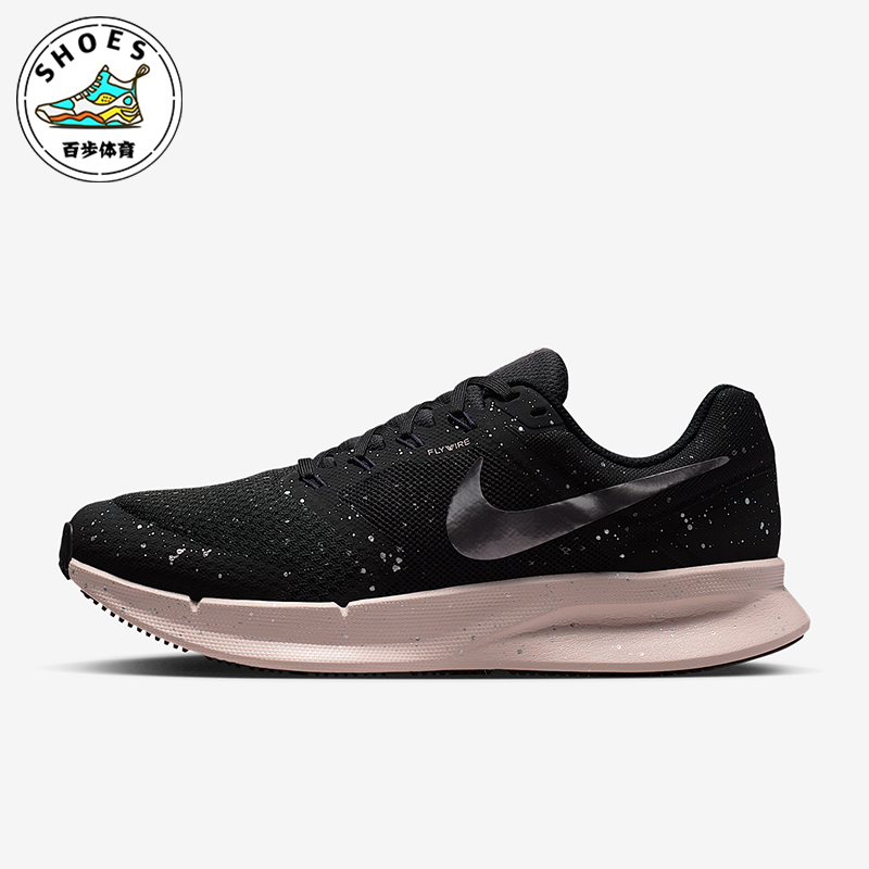 Nike/耐克正品Run Swift 3女士训练缓震透气运动跑步鞋DR2698-016